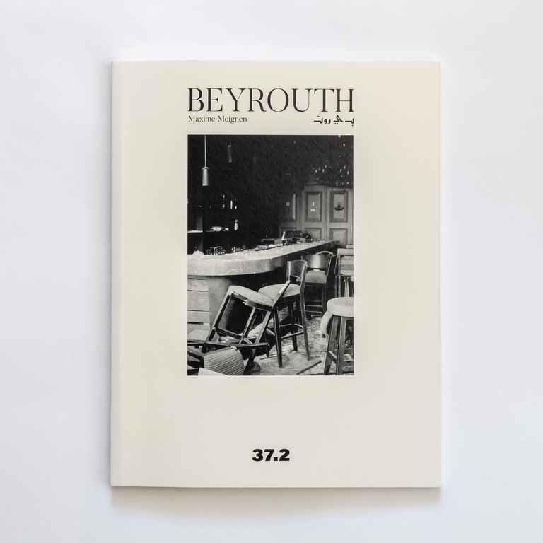 37.2 Paris - Beyrouth 