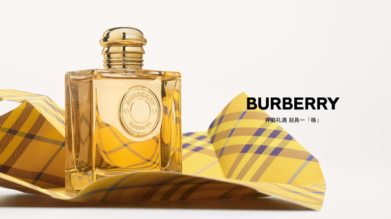 37.2 Paris - W1_BYF_GOD_EDP_24_1111_Digital_CPS_16x9_CHN.jpg