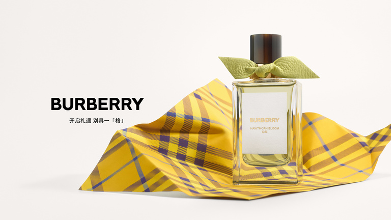 37.2 Paris - W1_BYF_SIGN_HTB_24_1111_Digital_CPS_16x9_CHN.jpg