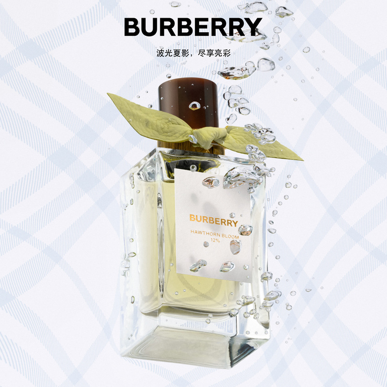 37.2 Paris - BYF_SIGN_HTB_24_Digital_CPS_1x1.jpg