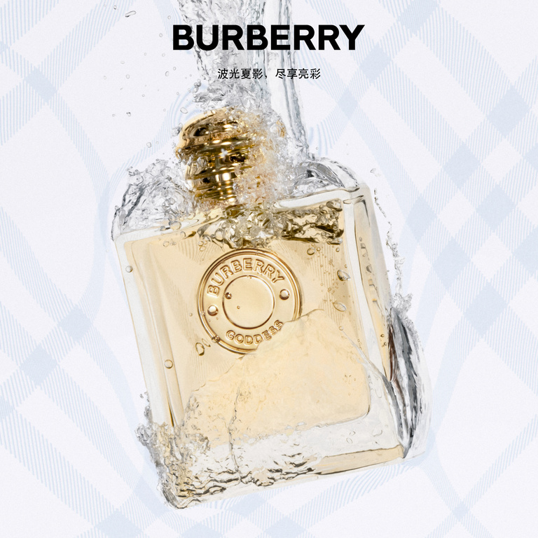 37.2 Paris - BYF_GOD_EDP_24_Digital_CPS_1x1.jpg