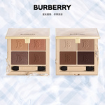 37.2 Paris - BYM_EQP_24_Digital_CPS_01_02_1x1.jpg