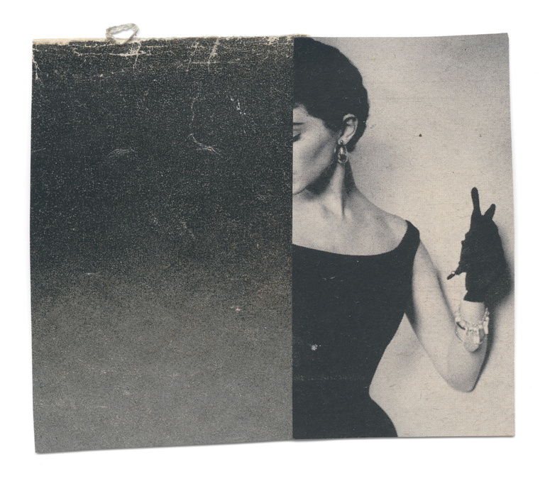 37.2 Paris - love-me-tender_132_01012019.jpg