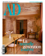 37.2 Paris - 89E361D2-71CF-457E-A330-456F2E3081AE.JPG
