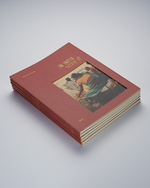 37.2 Paris - ANTOINE HENAULT IN INDIA_048.jpg