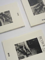 37.2 Paris - MAXIME MEIGNEN_053.jpg