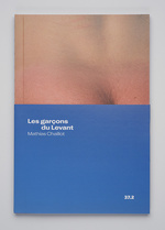 37.2 Paris - MATHIAS CHAILLOT_079.jpg
