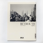 37.2 Paris - B1A4E843-2611-4624-8E17-75CD4E77F1A3.JPG