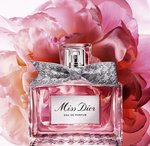 37.2 Paris - F249 MD REVAMP EDP 26 P01F HERO PACK_V14_RVB.jpg