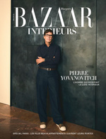 37.2 Paris - AD9AC99A-1C9E-4613-9860-581D9767CEA6.JPG