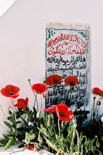 37.2 Paris - MAROC-14.jpg