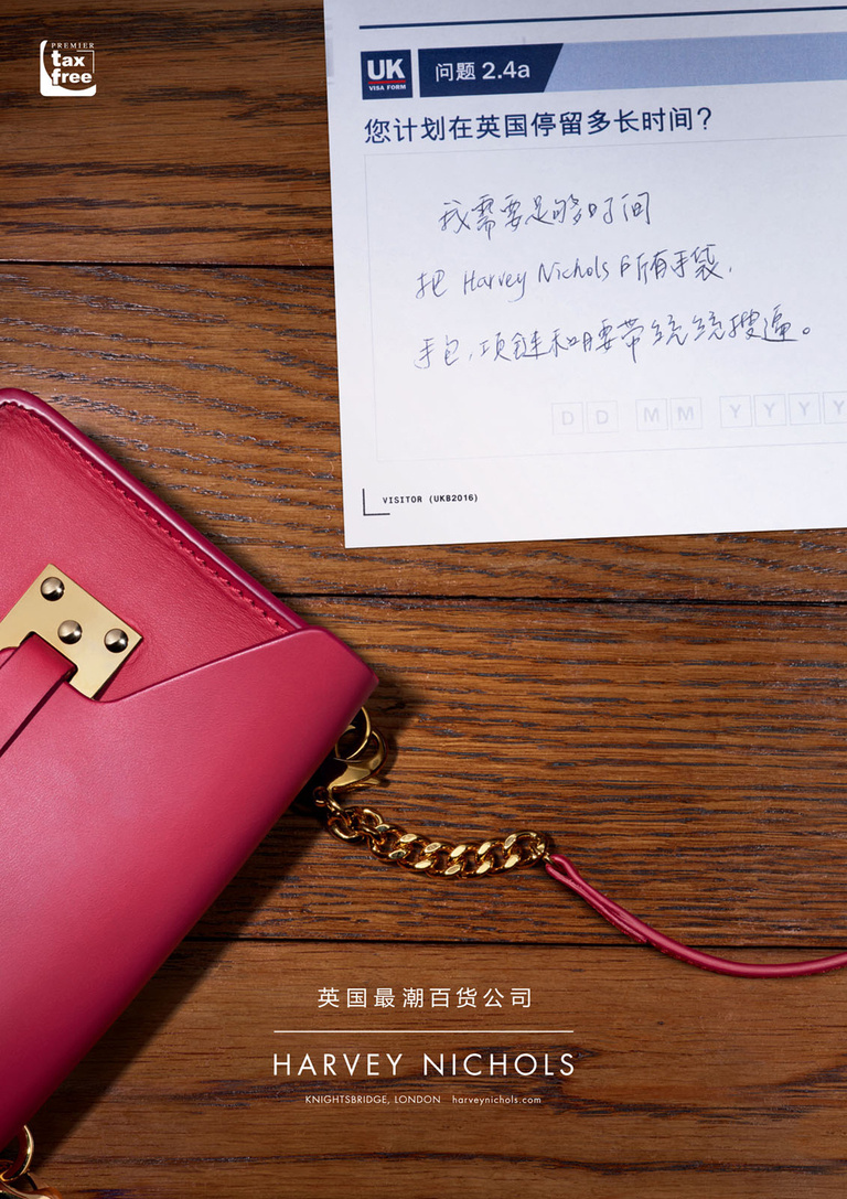 37.2 Paris - RobertoBadin_HNichols3.jpg