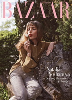 37.2 Paris - COVER-SUBS_High-Res.jpg
